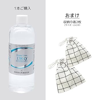 Amazon | aoyiro 水溶性ケイ素濃縮溶液 ハイパーumo (500ml 1本